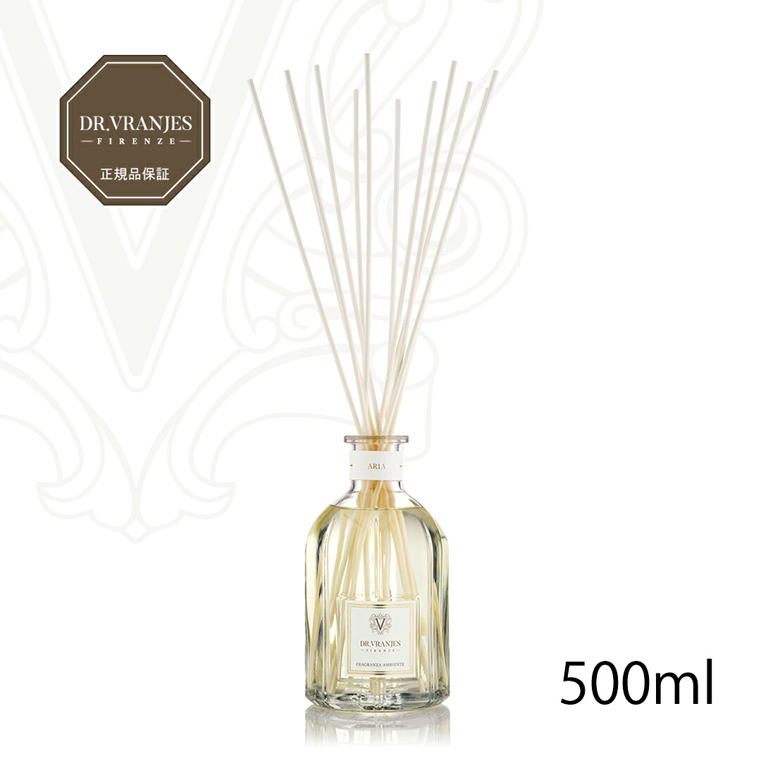 【正規取扱販売店】VRANJES FIRENZE ヴラニエス フィレンツェ / リードディフューザー ARIA 500ml（スティック式）八角形 ガラスのボトル フィレンツェ ドゥオモ（大聖堂）ルームフレグランス Dr.Vranjes ドットール・ヴラニエス