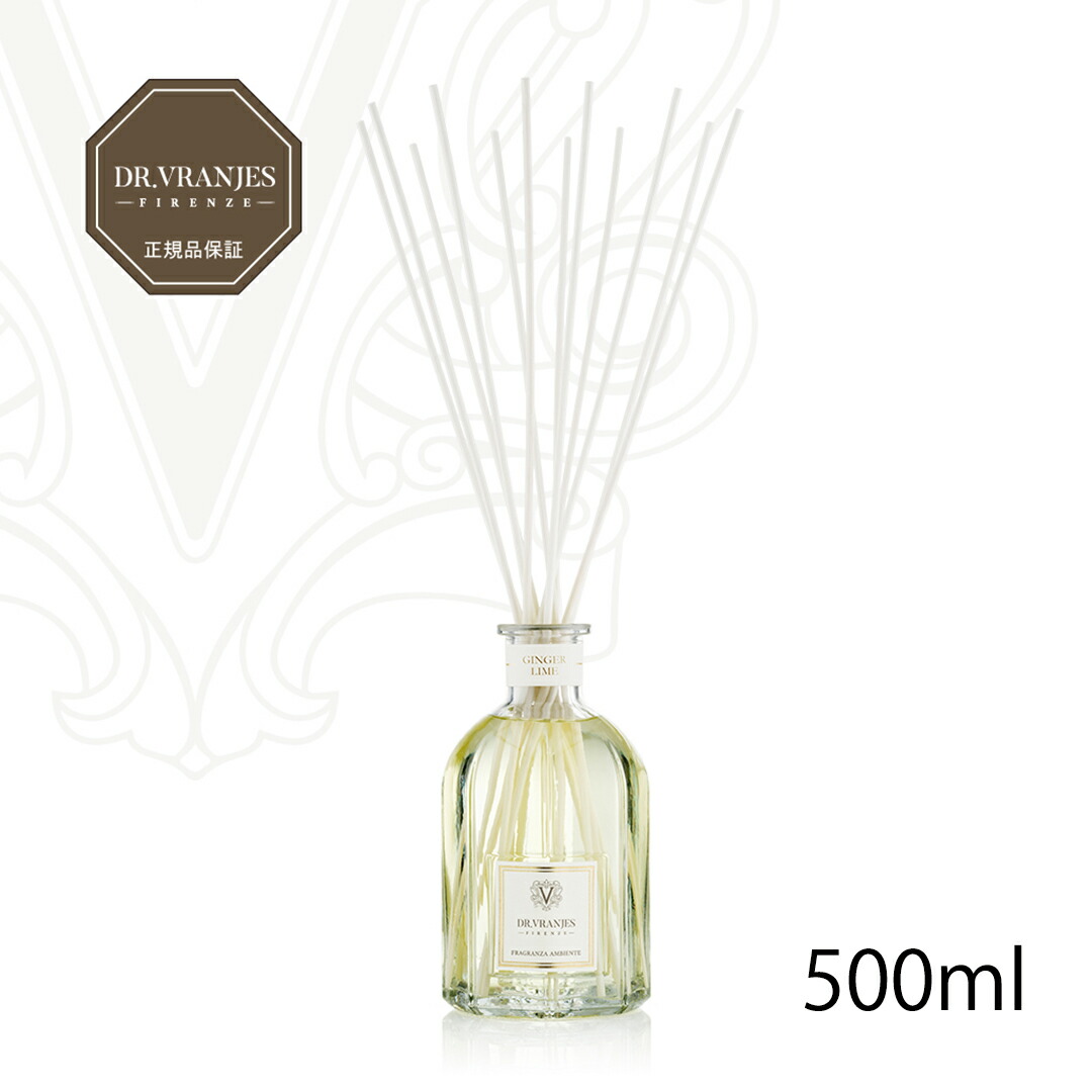 Dr.Vranjes GINGER&LIME 詰替え500ml Dr. Vranjes Firenze ® ルームフレグランス リフィル 500ml Ginger