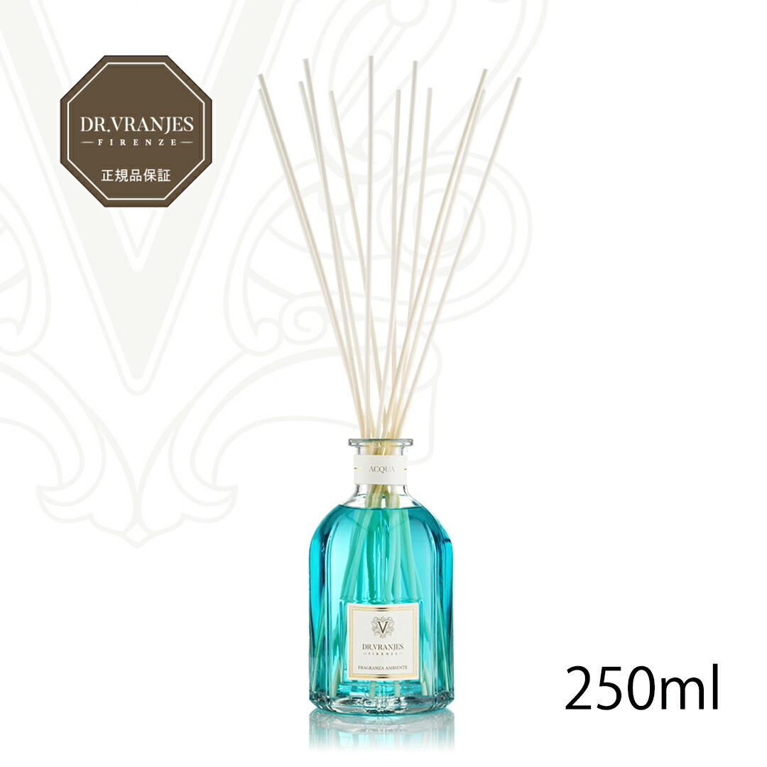【正規取扱販売店】Dr.Vranjesドットール・ヴラニエス / リードディフューザー ACQUA 250ml