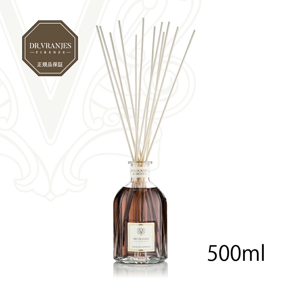 【楽天市場】【正規取扱販売店】 Dr.Vranjes ドットール・ヴラニエス / リードディフューザー MELOGRANO ＆ MENTA 500ml：スタイルデコ