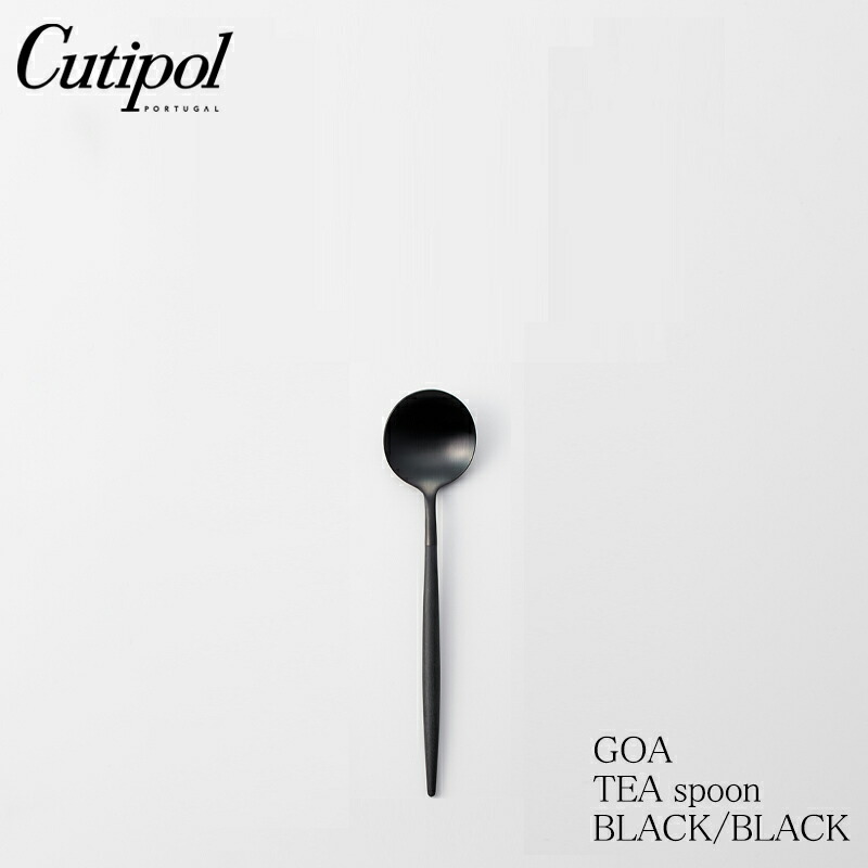 楽天市場】Cutipol クチポール GOAシリーズ ブラック×ブラック Black×Black ディナースプーン サイズ：211mm  素材：ステンレス（マット仕上げ）、樹脂 製造国：ポルトガル テーブルスプーン キュティポール キュティポル : スタイルデコ