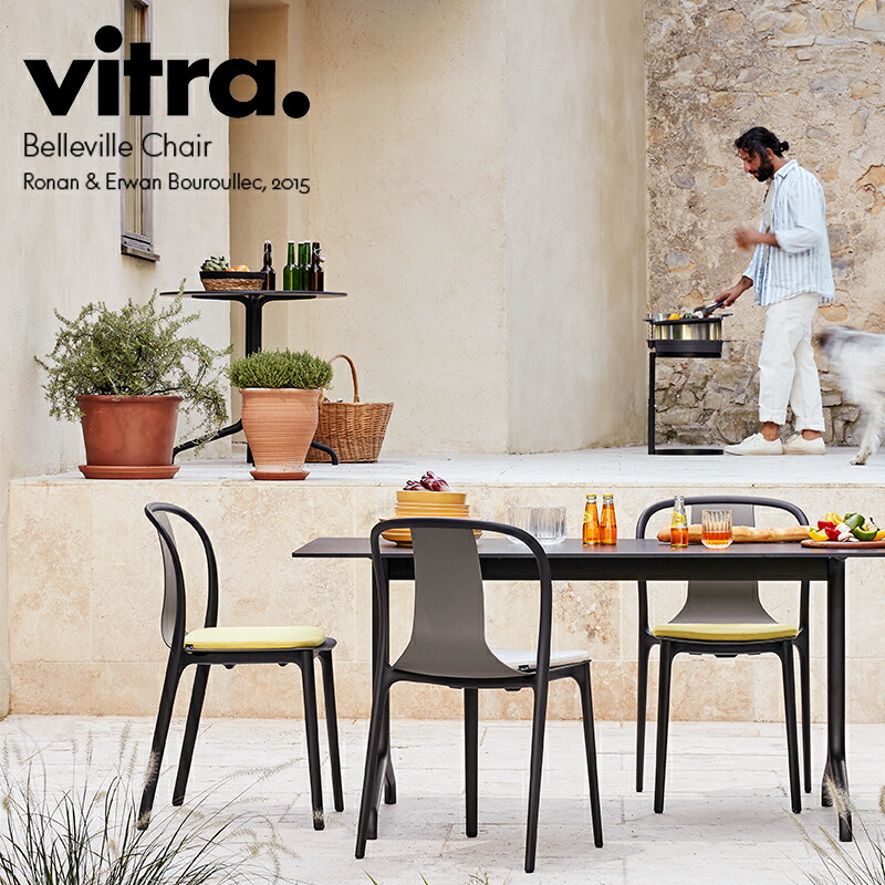 楽天市場】【特典あり】特典あり】【正規取扱販売店】Vitra