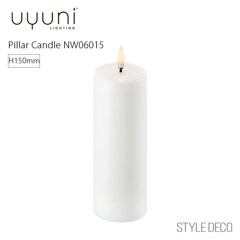 【楽天市場】UYUNI LIGHTING Pillar Candle H150mm ウユニライティング ピラーキャンドル NW06015