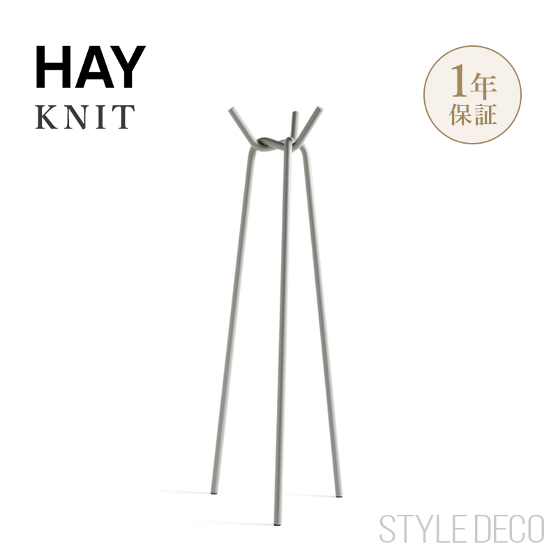 楽天市場】ヘイ HAY ループ スタンド ホール Loop Stand Hall 楽天市場】ヘイ HAY ループ スタンド ホール Loop Stand Hall