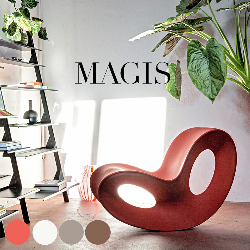 楽天市場】Oceans MANTA（マンタ）リクライニングチェア 本革P04530 A