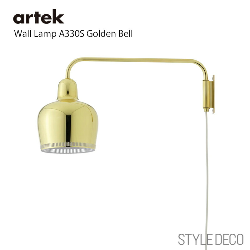 楽天市場】artek ゴールデンベル サヴォイ ペンダントランプ LED電球付