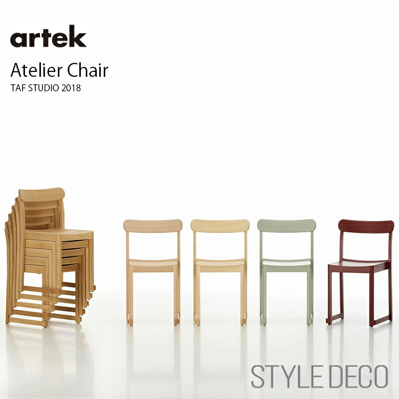 アウトドア社会的運動2026 － CARL HANSEN \u0026 S・・N －