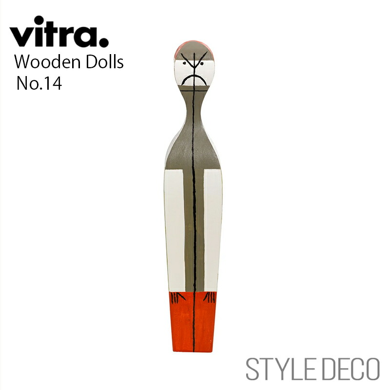 楽天市場】【正規取扱販売店】 Vitra / ヴィトラ Wooden Dolls No.12