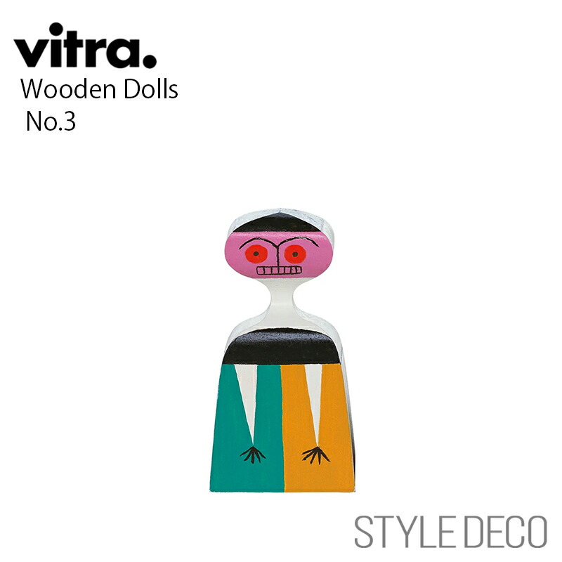 楽天市場】【正規取扱販売店】 Vitra / ヴィトラ Wooden Dolls No.12
