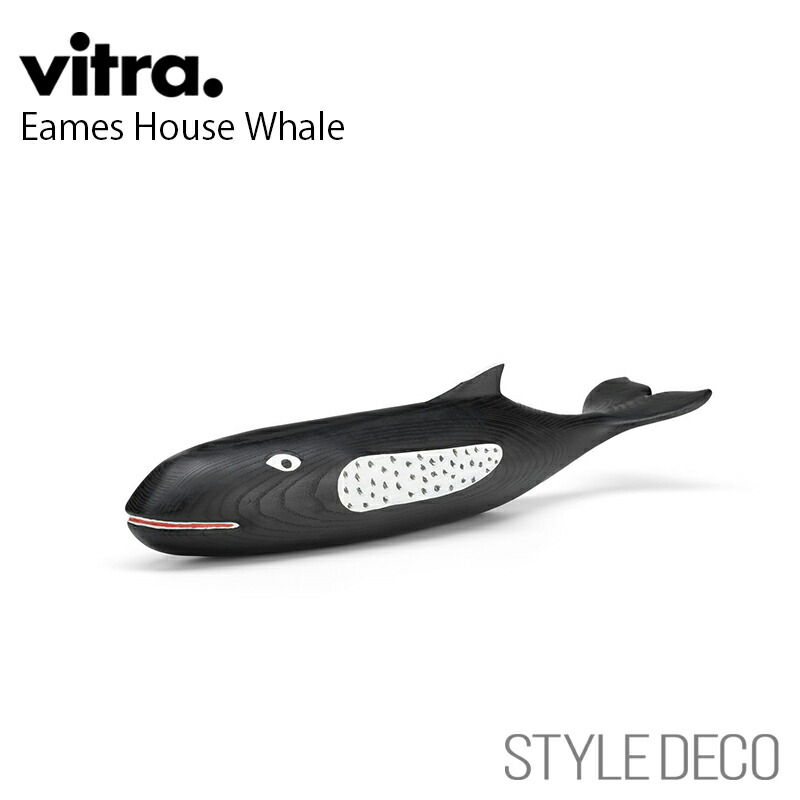 Vitra ジャン・プルーヴェとチャールズ＆レイ・イームズ 構築された家具 Vitra ジャン・プルーヴェとチャールズ＆レイ・イームズ 構築
