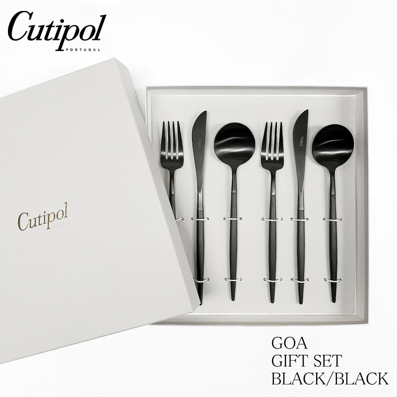 cutipol クチポール　 カトラリー20本セット　正規品 ギフトセット】 Cutipol（クチポール） ｜ GOA カトラリー
