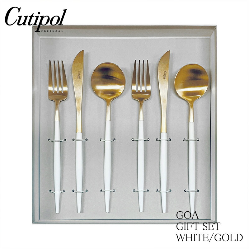 楽天市場】【Cutipol 10%OFF】□クチポール ゴア・ブラウン