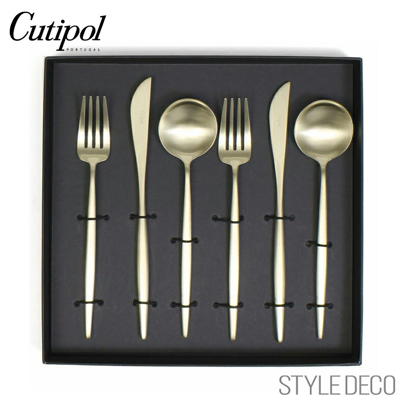 楽天市場】クチポール セット【正規取扱販売店】Cutipol ギフト
