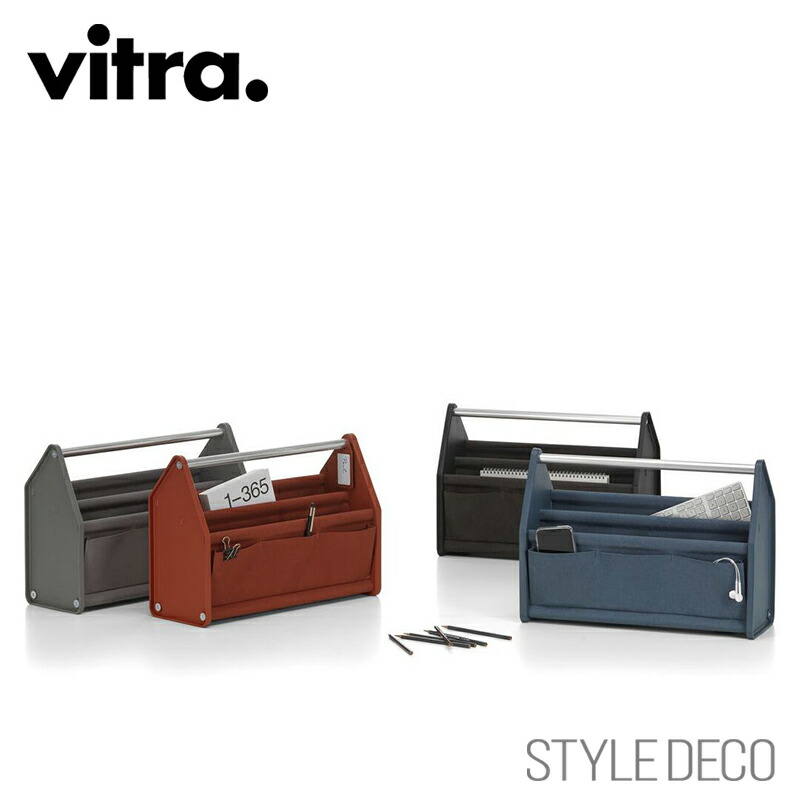 vitra Locker Box / ロッカー ボックス 新品 ブルー 4_000000001725.jpg?1716262577