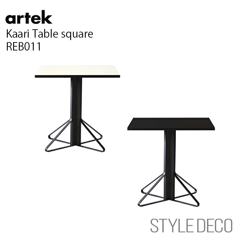 アウトドア社会的運動2026 － CARL HANSEN \u0026 S・・N －