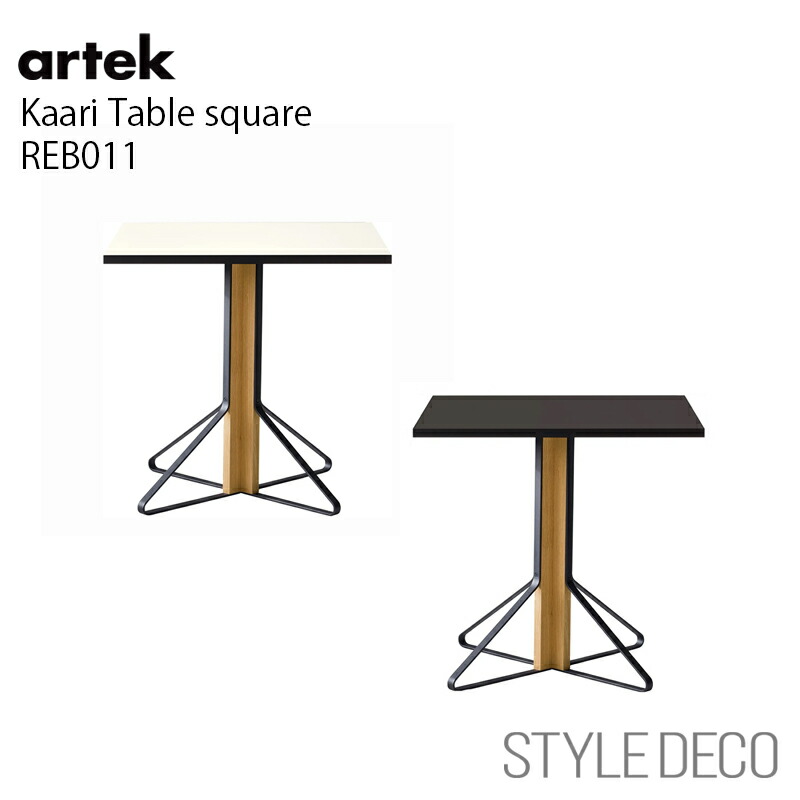 アウトドア社会的運動2026 － CARL HANSEN \u0026 S・・N －