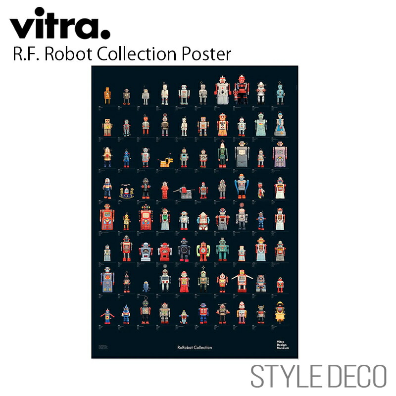 robot_poster_top.jpg