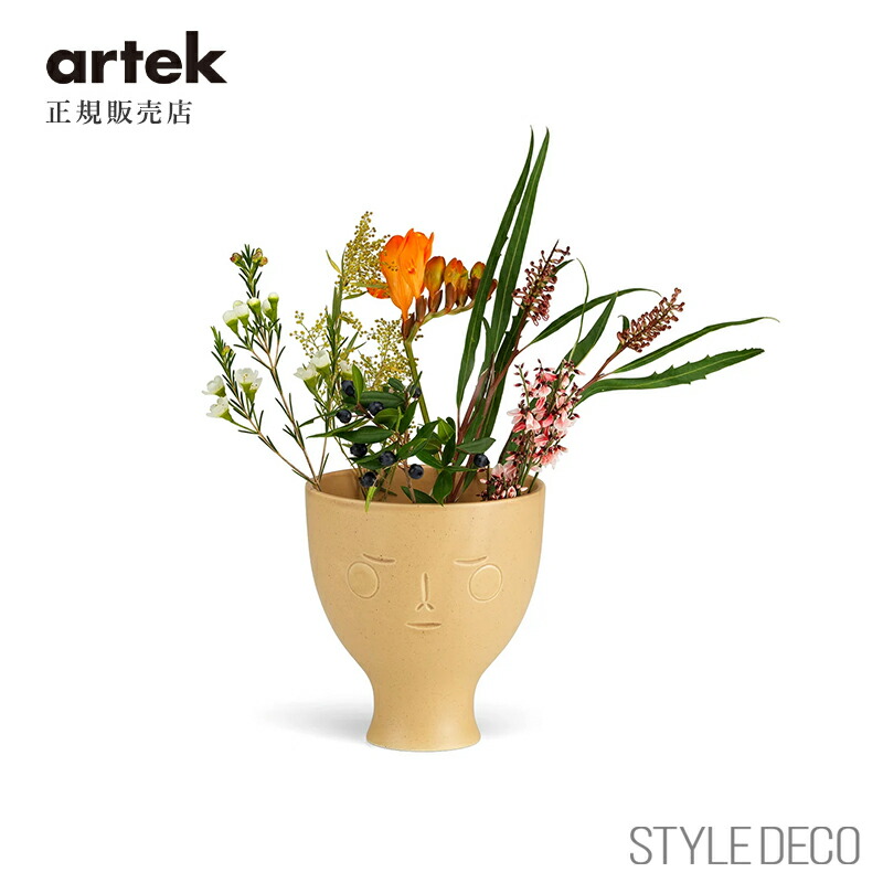 アルテック 鉢 花瓶 【正規販売店】artek /シークレッツ オブ フィンランド ベース 夏至の魔法 Secrets of Finland Vase フラワー ベース（W13×D13×H14cm） 【楽ギフ_包装】【楽ギフ_のし】【楽ギフ_のし宛書】