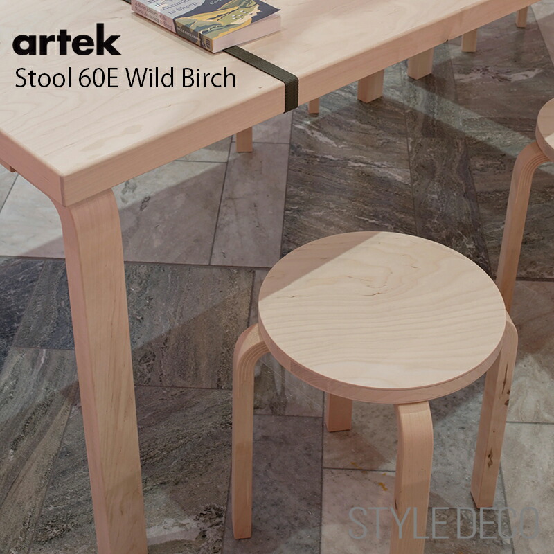 アウトドア社会的運動2026 － CARL HANSEN \u0026 S・・N －
