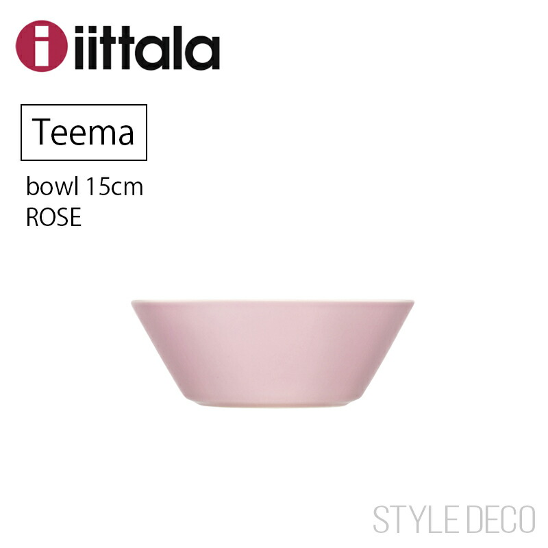 楽天市場】イッタラティーマプレート【正規販売店】リネン17cmサイズ