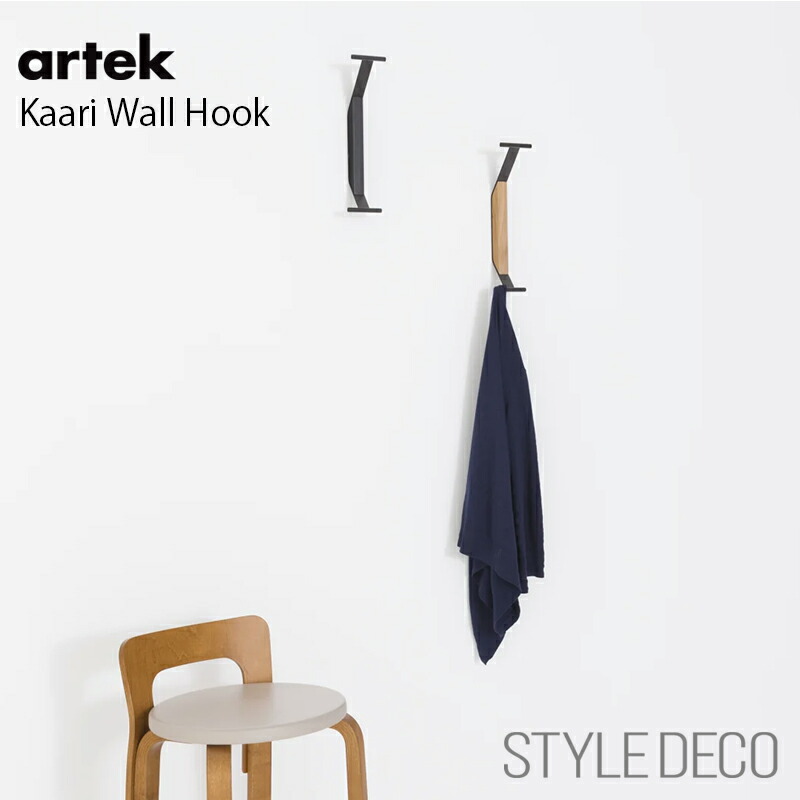 【新品未使用】MURPH  オブジェ　黒　ミニマル　作家　インテリア　artek 楽天市場】【ポストカードプレゼント】artek アルテック Kaari