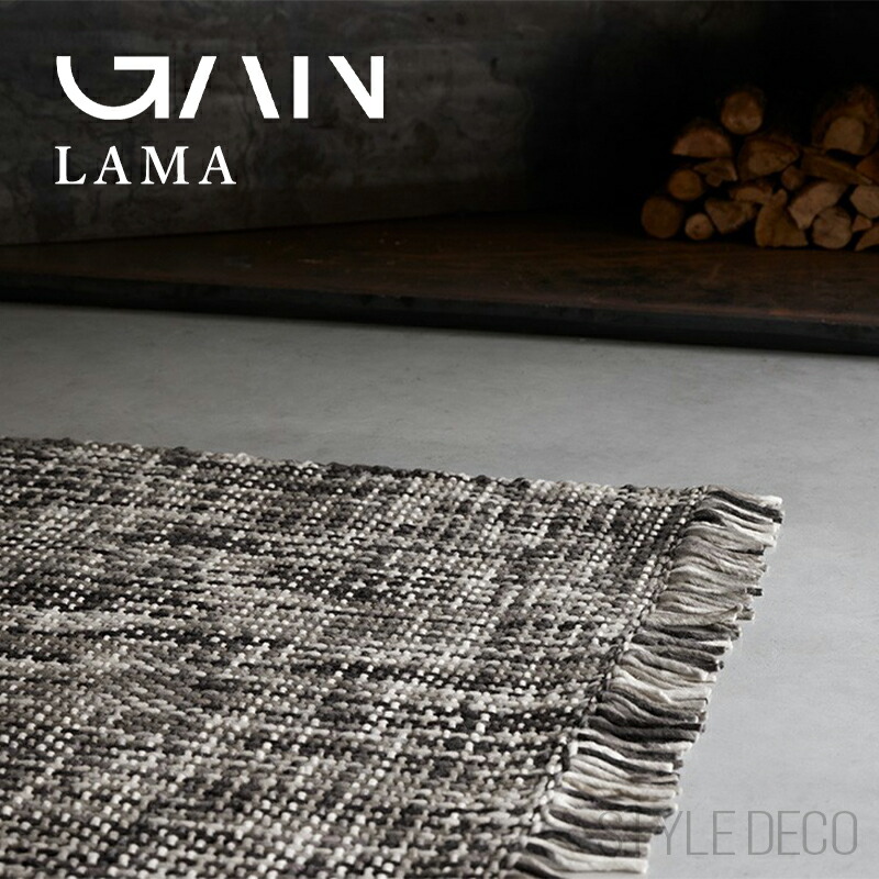 GAN Rugs ガン ラグ LAMA 170×240・200×300 ウール100% 羊毛 wool 裏地 コットン 天然素材ラグ 手織りラグ GANDIABLASCO ガンディアブラスコ スペイン イビザ島