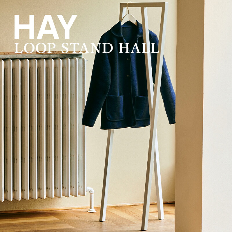 楽天市場】【即納品】【送料無料】HAY ヘイ Knit コートラック 楽天市場】【即納品】【送料無料】HAY ヘイ Knit コートラック