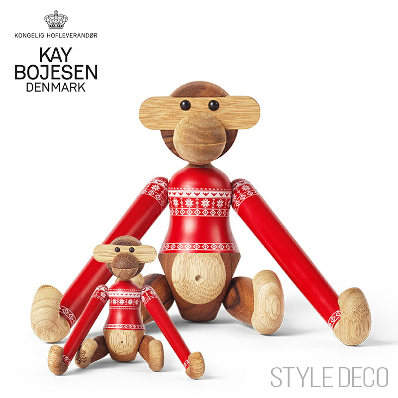 《お買い物マラソン》Kay Bojesen Monkey Christmas Jumper 2024【チーク】カイ・ボイスン モンキー クリスマス ジャンパー 2024 ノルディック柄