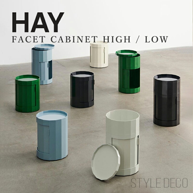 アウトドア社会的運動2026 － CARL HANSEN \u0026 S・・N －