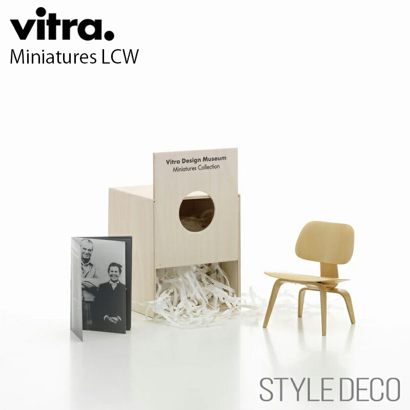 楽天市場】《楽天スーパーセール》【正規取扱販売店】 Vitra