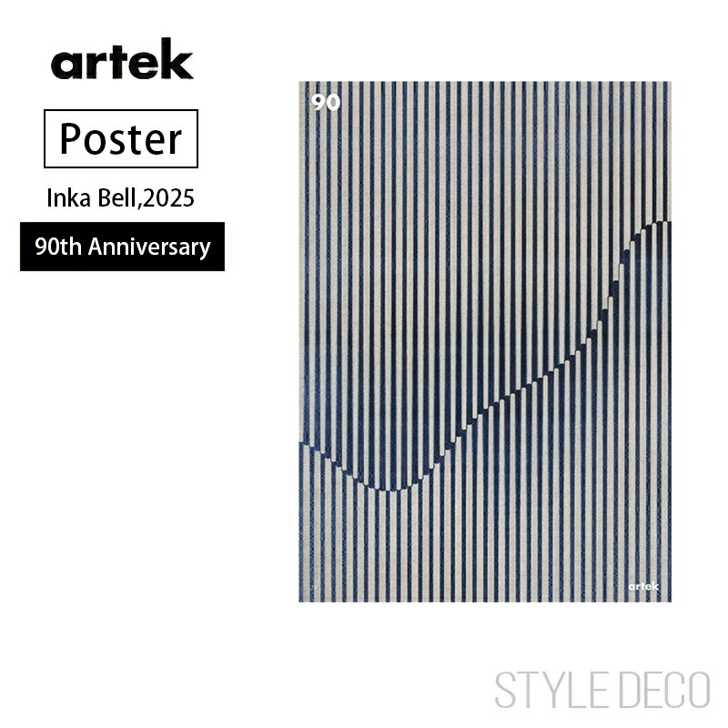 楽天市場】アルテック Artek 90 Anniversary Poster 90周年