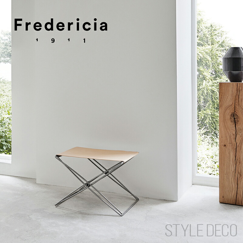 【正規取扱店】Fredericia フレデリシア JG フォールディングスツール ステンレススチール ナチュラルキャンバス JG Folding stool Brushed stainless steel Natural canvas 折りたたみスツール 予備椅子 補助椅子 軽量スツール 家具 コンパクトチェア｜スタイルデコ 店
