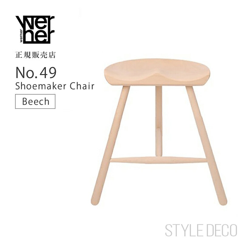 アウトドア社会的運動2026 － CARL HANSEN \u0026 S・・N －