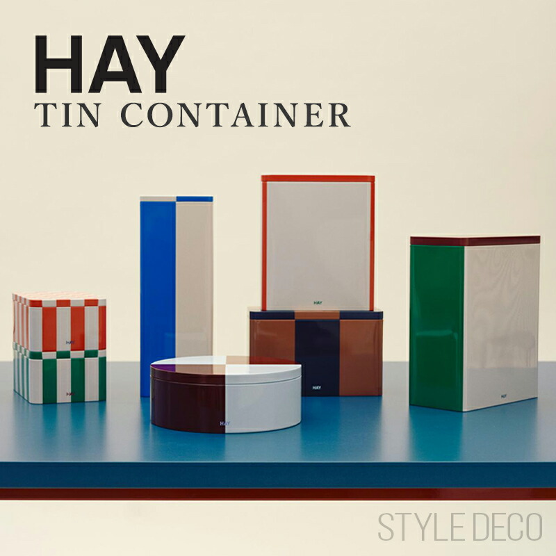 楽天市場】HAY（ヘイ）/COLOUR CRATE MIX S カラークレート/ダスティ