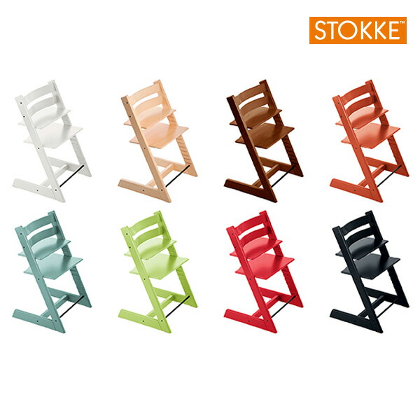 Style Deco Rakuten Global Market Regular Dealer Stokke Reg Regular Dealer Stokke Reg Tripp Trapp Chair High