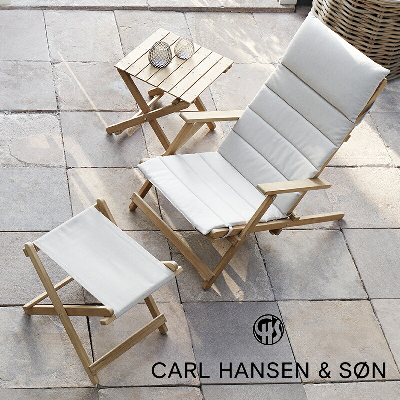 楽天市場】【正規取扱店】 【保証付】 カールハンセン & サン Carl