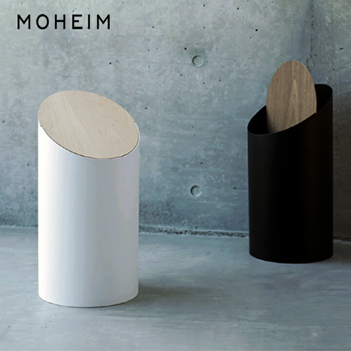 楽天市場】◇ 楽天1位 ◇ ゴミ箱 おしゃれ 蓋付き ふた付き 北欧