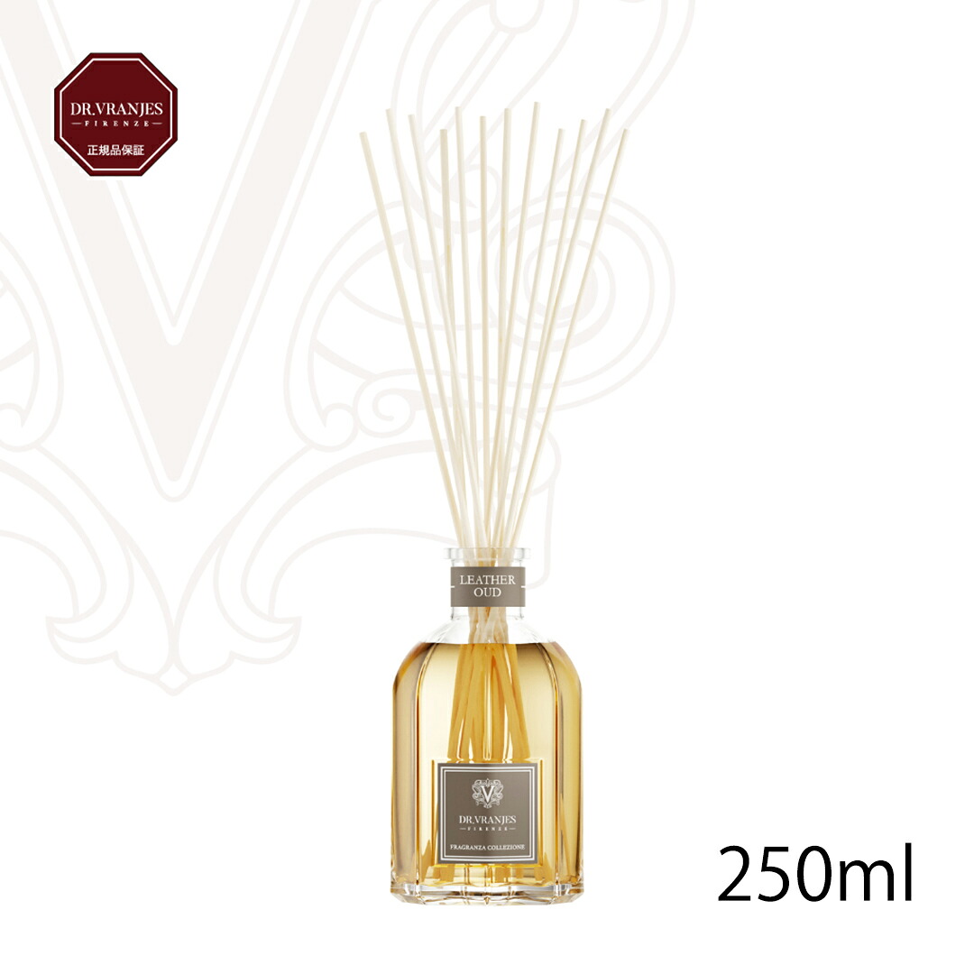 《1/10新発売》【正規取扱販売店】Dr.Vranjes LEATHER OUD 250ml ドットール・ヴラニエス / リードディフューザー アロマディフューザー アロマ フレグランス レザー・ウード