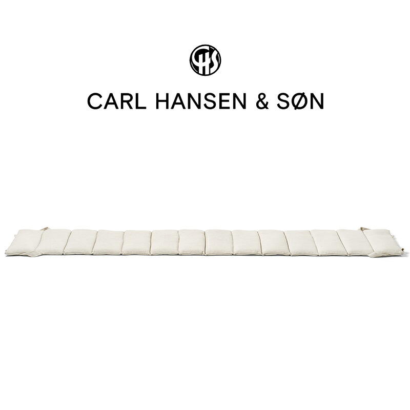 ベンチ クッション Indoor-Outdoor シリーズ 北欧 【正規取扱販売店】カールハンセン & サン CU BM1871 専用クッション おしゃれ かわいい ボーエ モーエンセン Borge Mogensen ベンチ アウトドア 屋内用家具 屋外 ポイント｜スタイルデコ 店