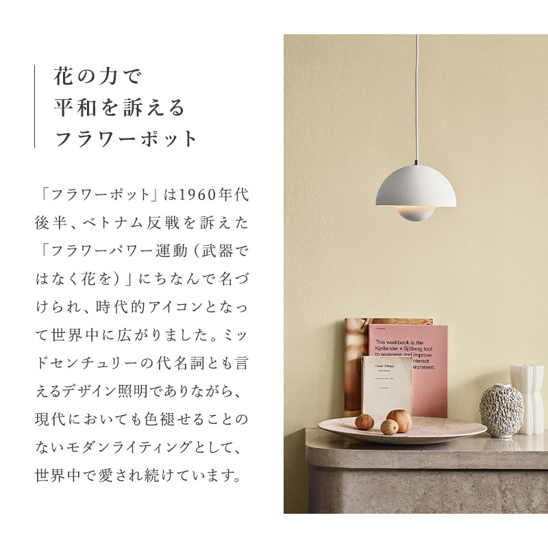 LEDペンダントライトFlowerさん専用 LEDペンダントライトFlowerさん専用 1ad82f2ba46002b231da8692f9dee7