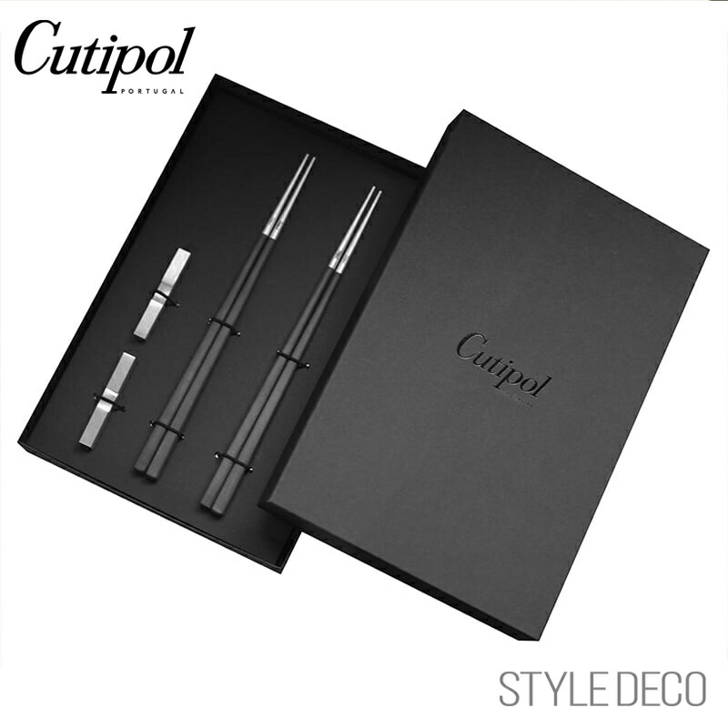 楽天市場】クチポール セット【正規取扱販売店】Cutipol