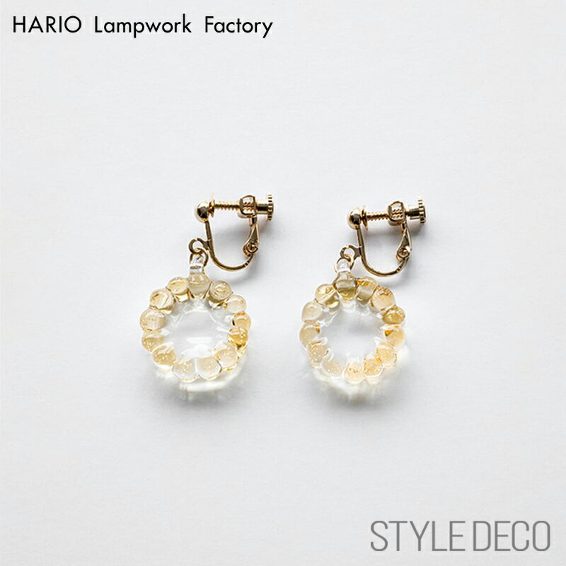 《お買い物マラソン》HARIO Lampwork Factory ハリオ イヤリング トウモロコシ［イイダ傘店 × HARIO Lampwork Factory］ サイズ：ガラスの大きさ/φ19mm 材質：真鍮+ニッケルフリーゴールドメッキ 同デザインのピアスもあります。