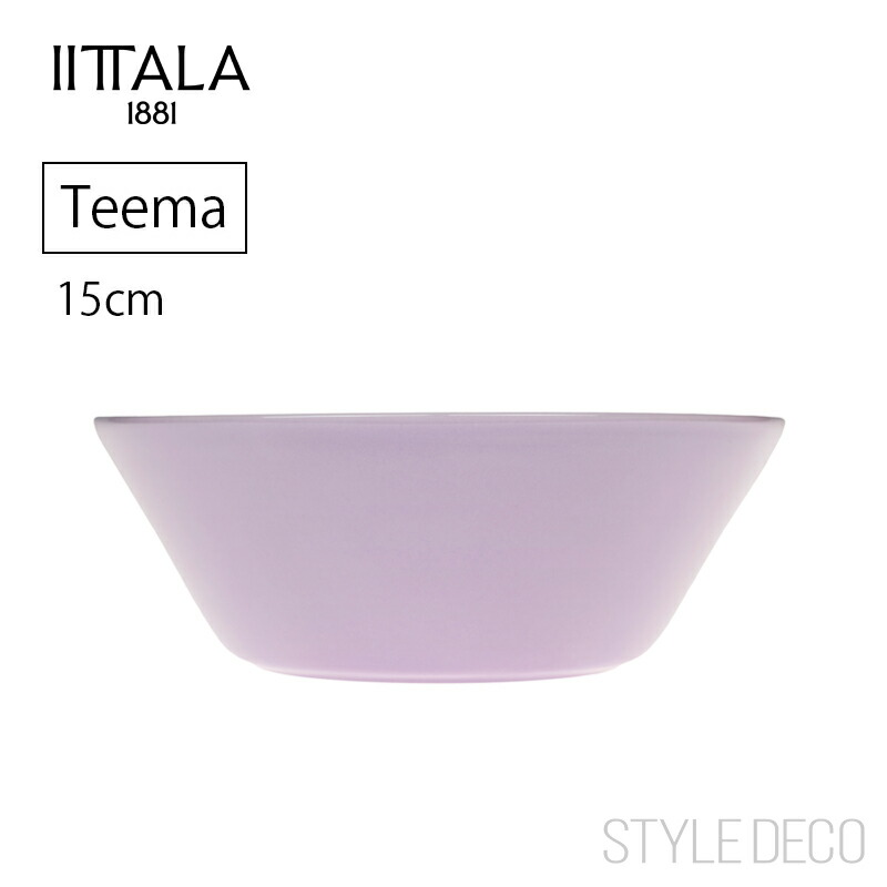 楽天市場】イッタラティーマプレート【正規販売店】リネン17cmサイズ