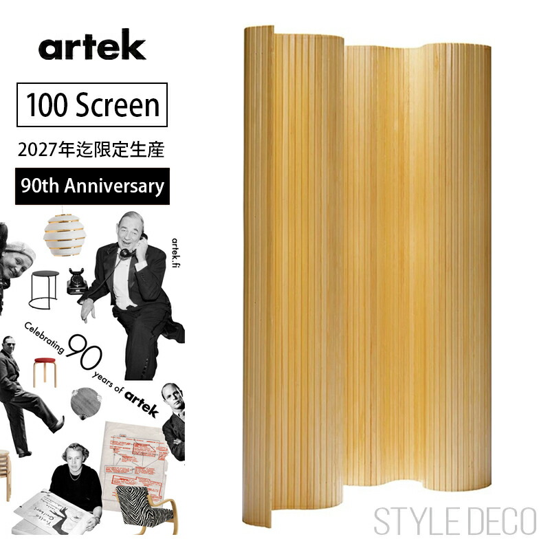 楽天市場】《ブラックフライデー！》☆スペシャル特典