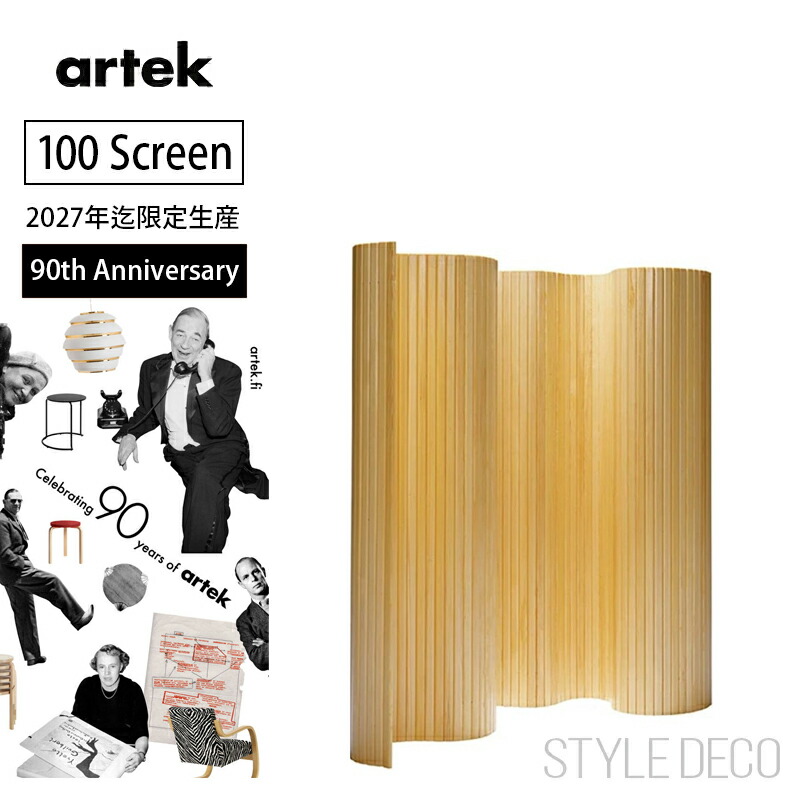 楽天市場】《ブラックフライデー！》☆スペシャル特典