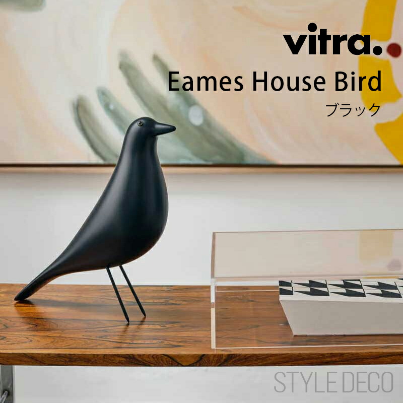 楽天市場】ヴィトラ Vitra L'Oiseau ロワゾー オブジェ 置物 鳥