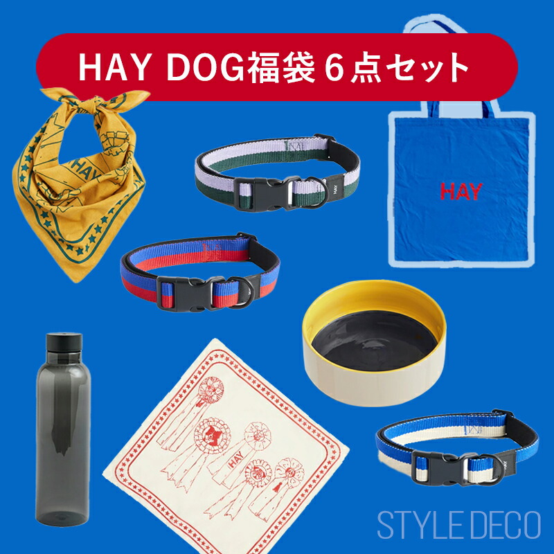 数量限定 HAY DOG 福袋６点セット 大型犬用 ペット用品 首輪 ドッグボウル スカーフ トートバッグ ハッピーバッグ
