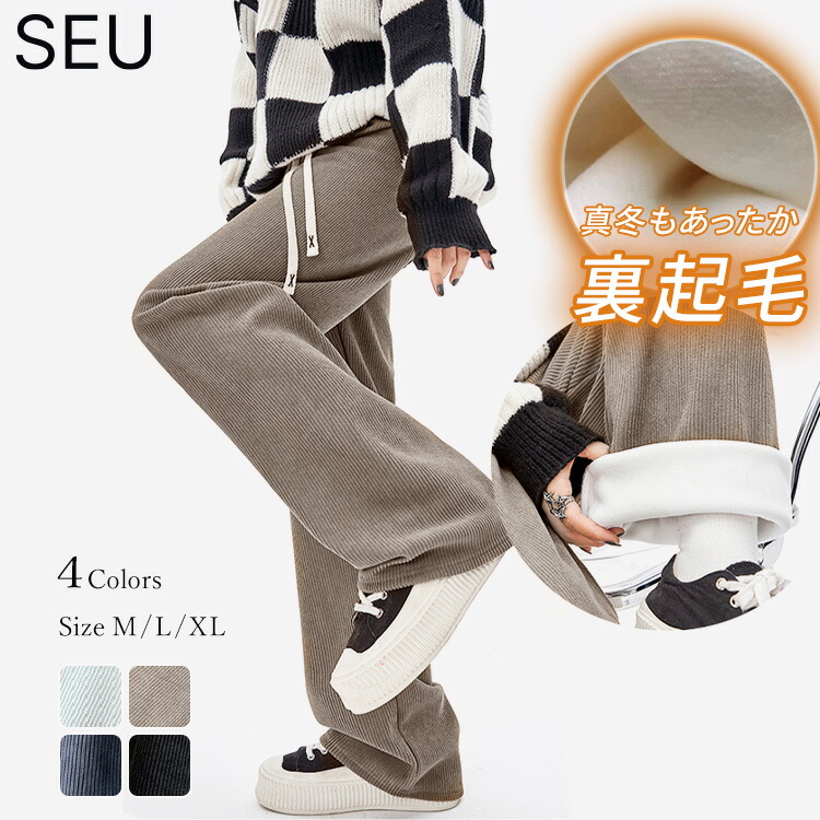 楽天市場】 ボア ロングコート レディース アウター ボアコート