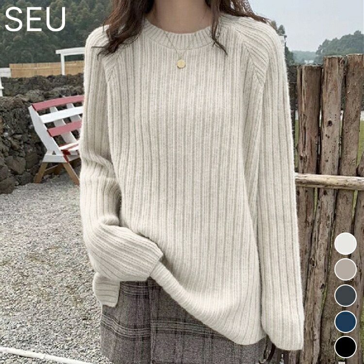 cen.made in Japan/ キモノジャガードブラウス