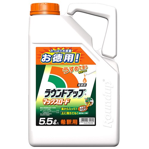 日産化学 ラウンドアップマックスロード 5.5L 園芸 ガーデニング 除草 除草剤 雑草 雑草対策 希釈 枯らす 雑草退治